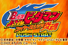Battle B-Daman title screen for GameBoy Advance